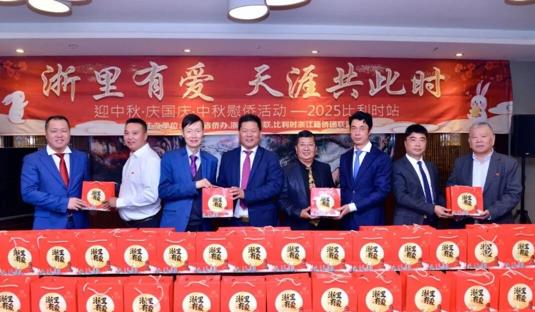 图片 6.png 图片 6.png